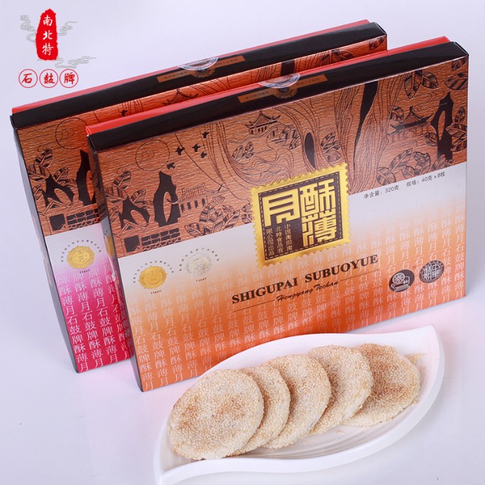 石鼓牌南北特酥薄月精品鐵盒裝