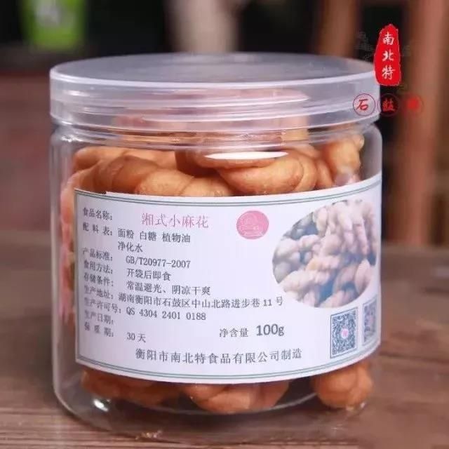 微信圖片_20190430164134.jpg