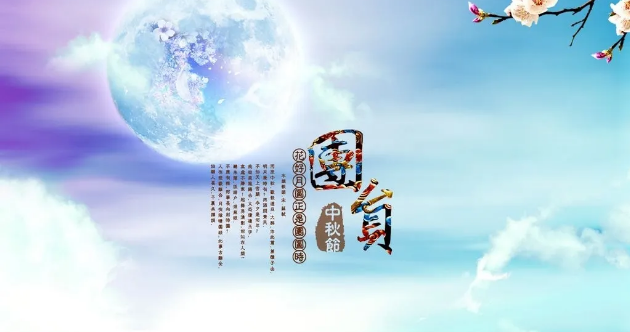 石鼓牌酥薄月|兒時的記憶，思念的陳梁