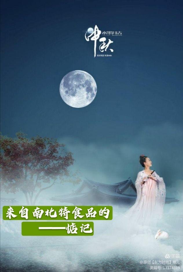 微信圖片_20201007104738.jpg