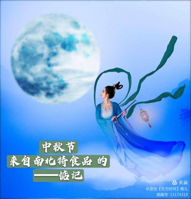 微信圖片_20201007104729.jpg