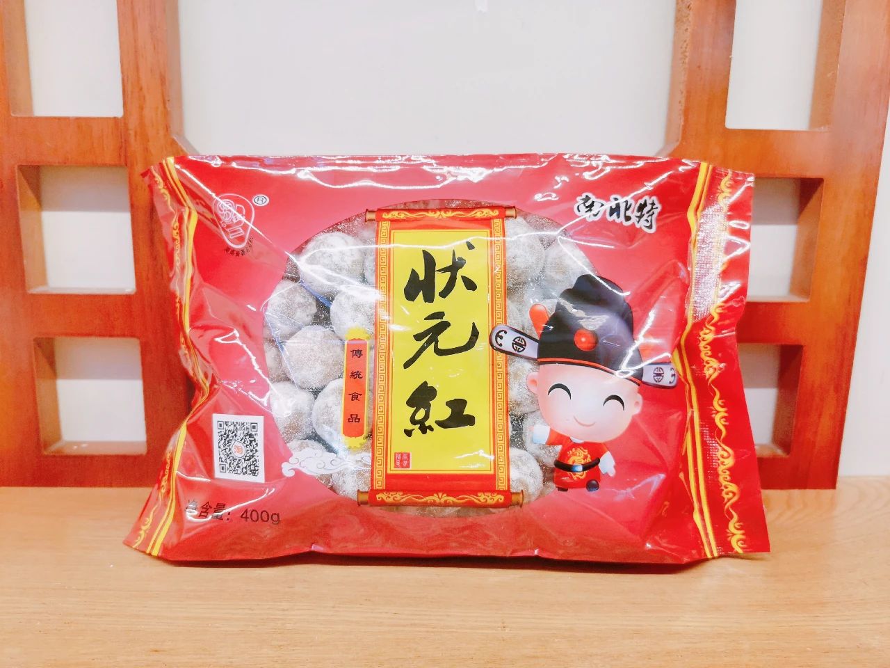 這盤兒時的狀元紅，是多少衡陽人的童年回憶？