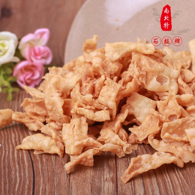 天氣漸涼 ，注意保暖！