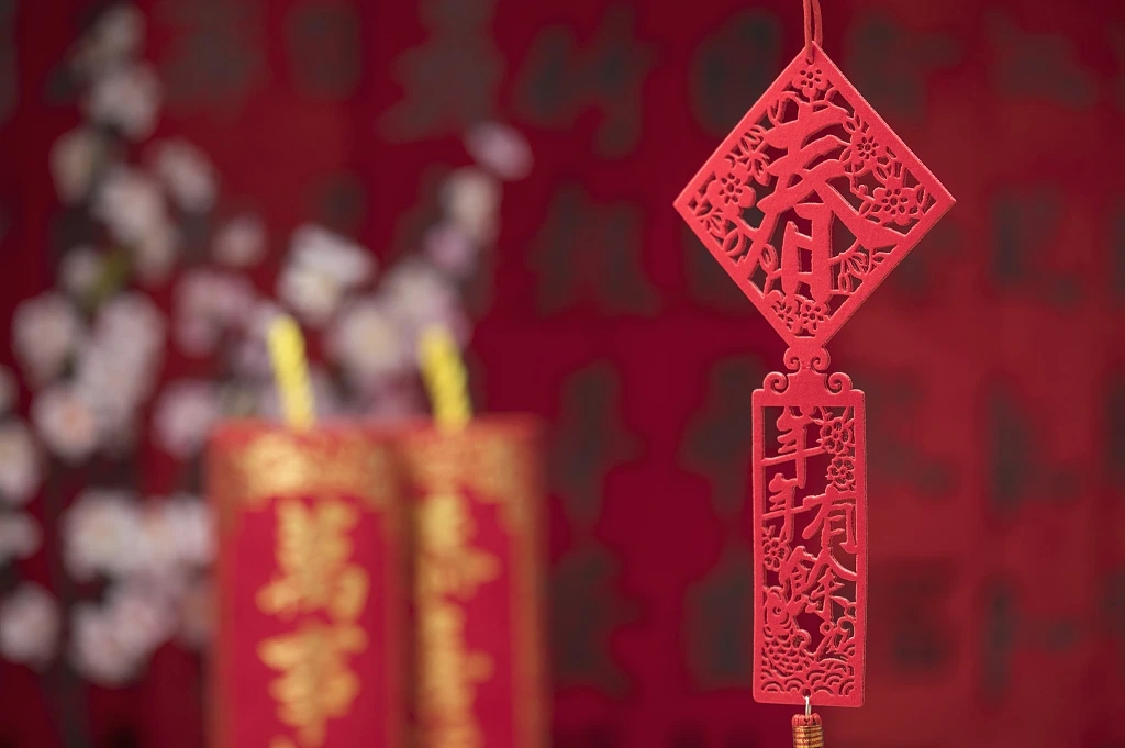 過(guò)小年 ，迎新年！