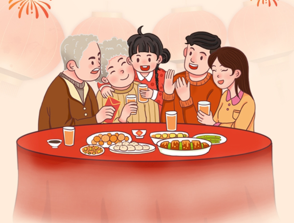 除夕|辭舊迎新，兔年大吉！