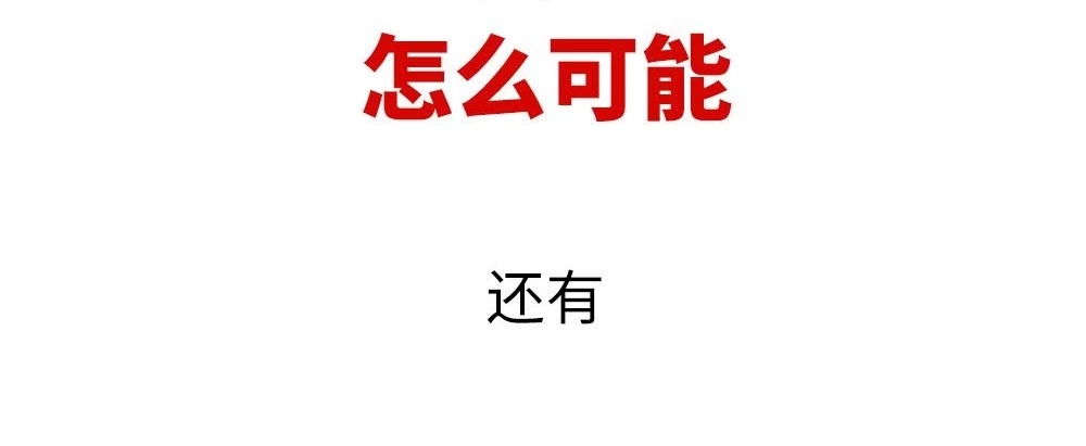 QQ圖片20221214221935.jpg QQ圖片20221214221935.jpg