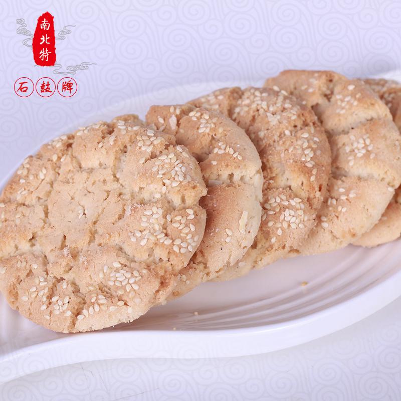 微信圖片_20201218164811.jpg 微信圖片_20201218164811.jpg