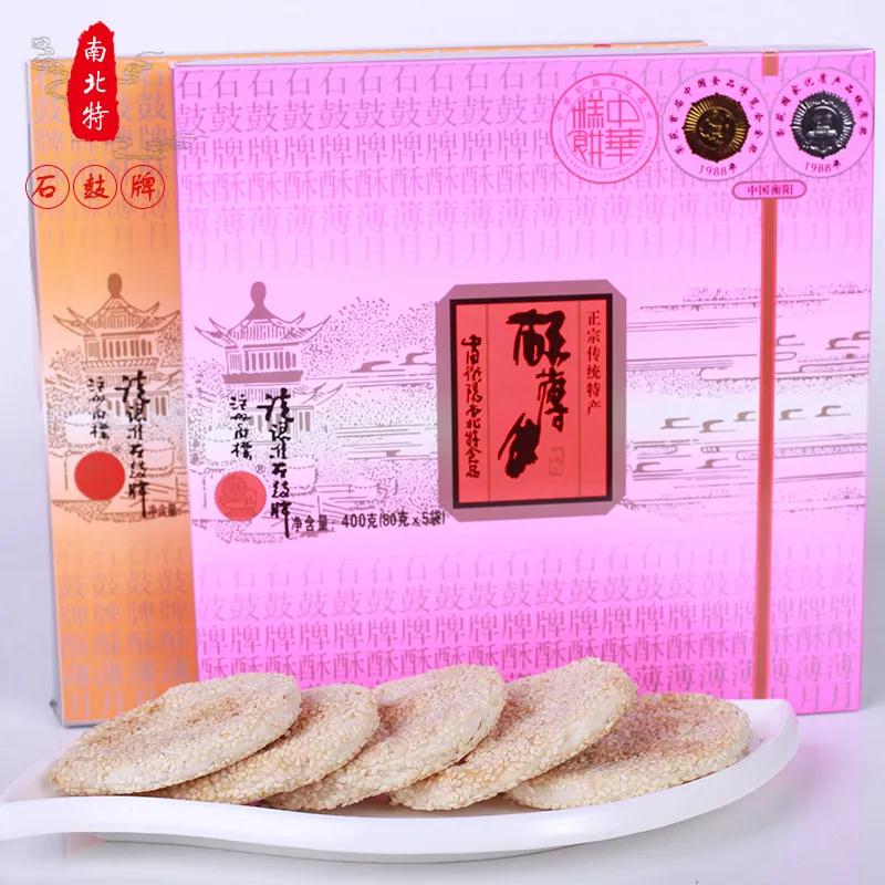 微信圖片_20210906144325.jpg 微信圖片_20210906144325.jpg