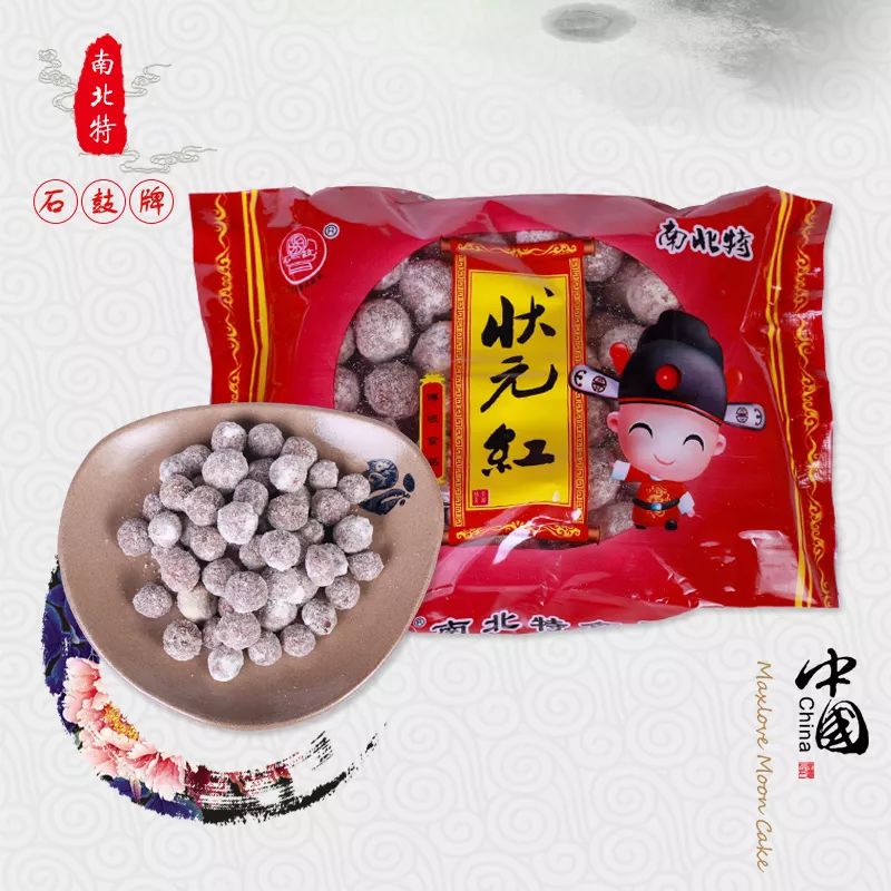 微信圖片_20210121155337.jpg 微信圖片_20210121155337.jpg