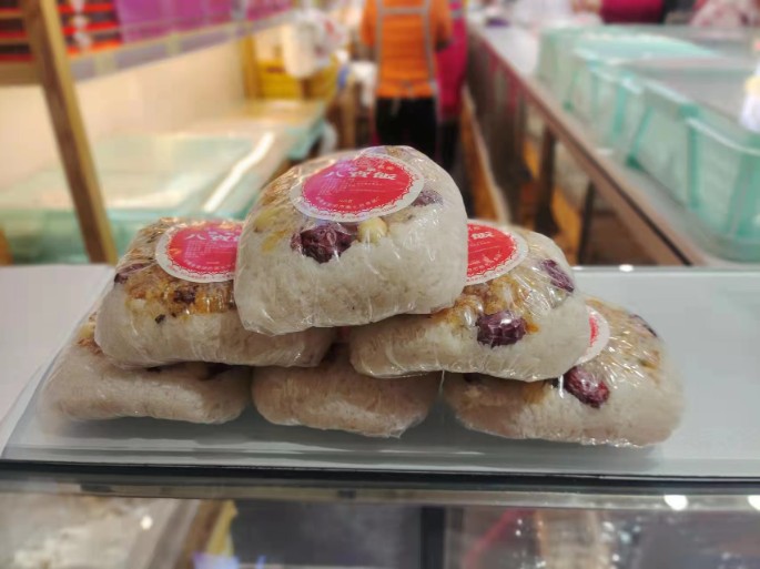 臘八至，八寶到，南北特八寶飯送您福氣滿滿，幸福滿滿