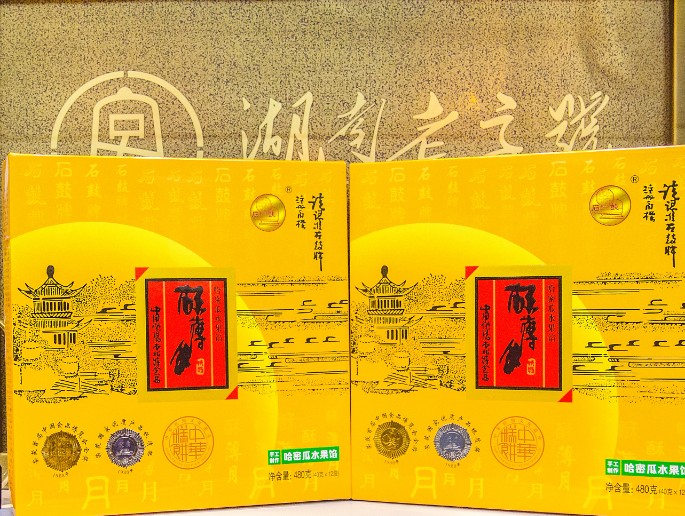 微信圖片_20220910121319.jpg 微信圖片_20220910121319.jpg