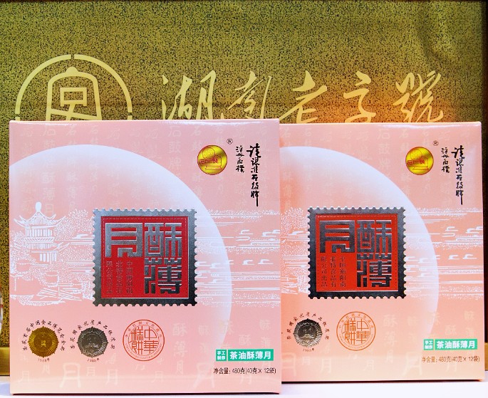 微信圖片_20220910121358.jpg 微信圖片_20220910121358.jpg