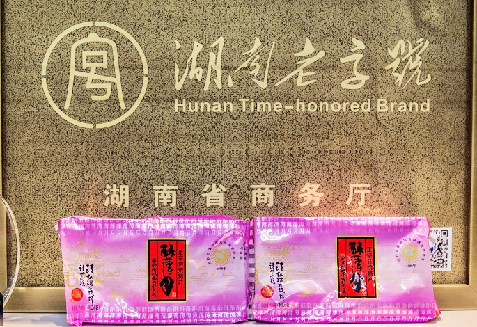 微信圖片_20220910121410.jpg 微信圖片_20220910121410.jpg