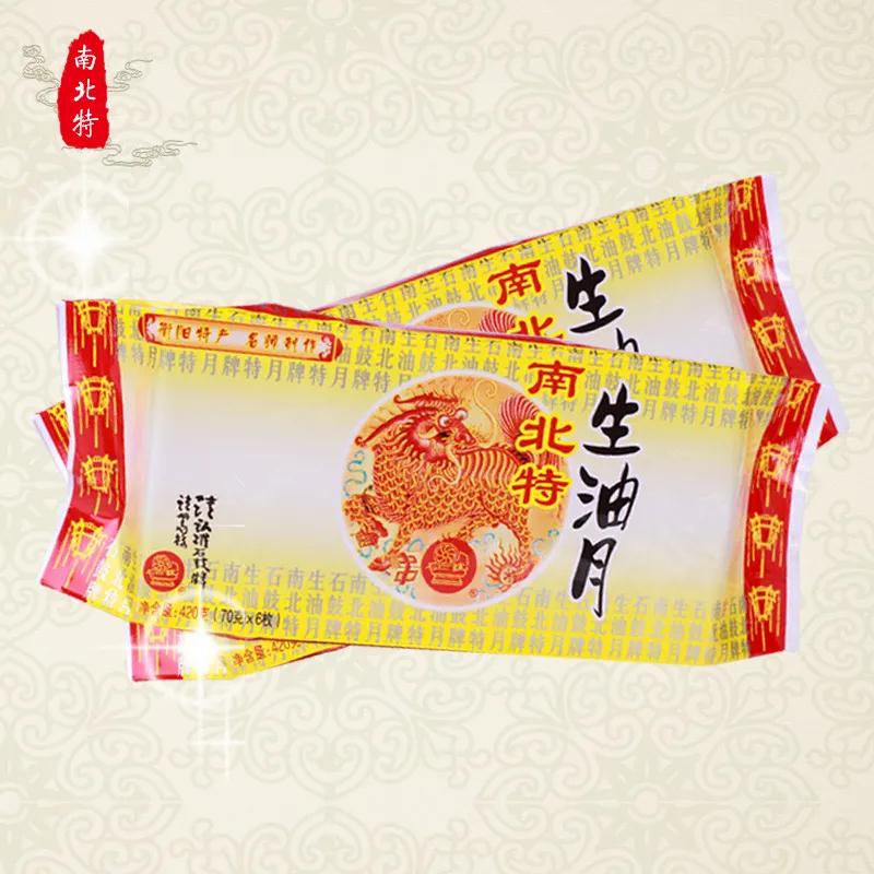 微信圖片_20210906144000.jpg 微信圖片_20210906144000.jpg