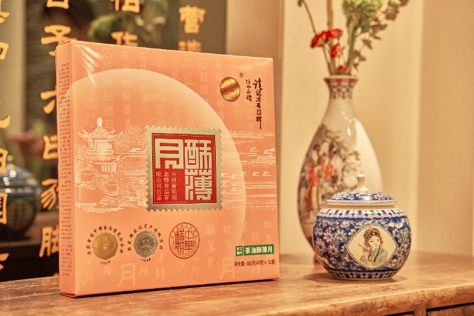 微信圖片_20220910121422.jpg