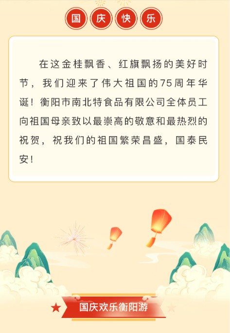 69CF046321041E00FADFCCC572BEC658.jpg