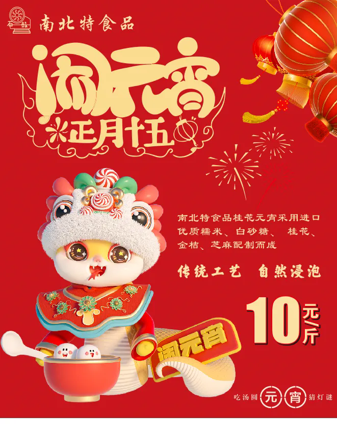 640.webp (6).png