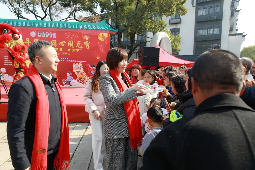 640.webp (8).png